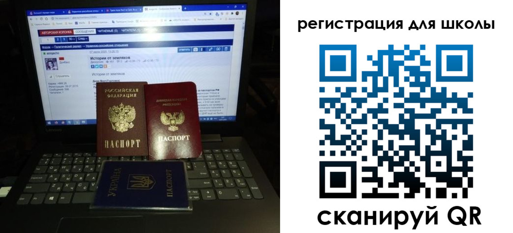 форма 3 в Нарьян-Маре